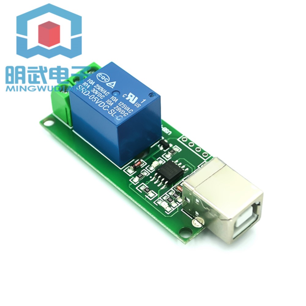 Módulo de relé de 1/2/4/8 cana - Relay 8 Channel Board reseña y precio