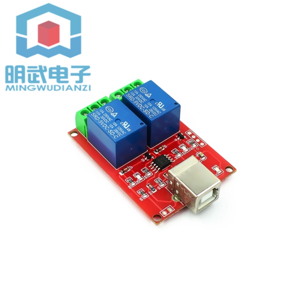 Módulo de relé de 1/2/4/8 cana - Relay 8 Channel Board reseña y precio