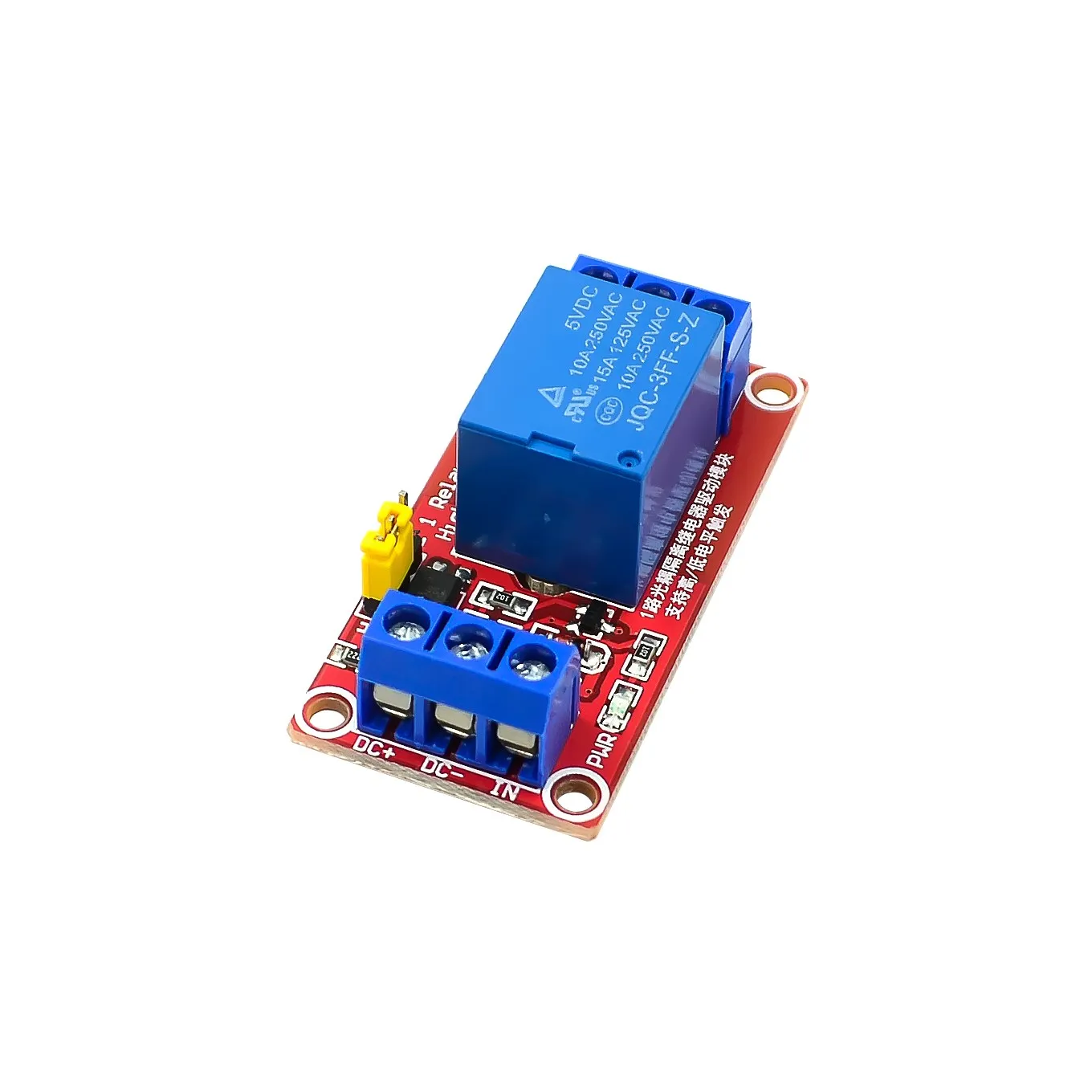   1 2 4 8 canales 5V 12V 24V m - Relay 8 Channel Board reseña y precio