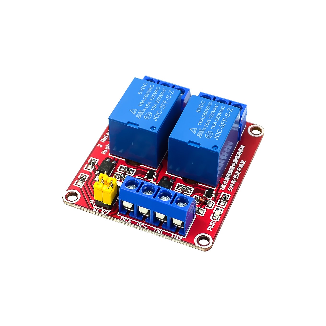   1 2 4 8 canales 5V 12V 24V m - Relay 8 Channel Board reseña y precio